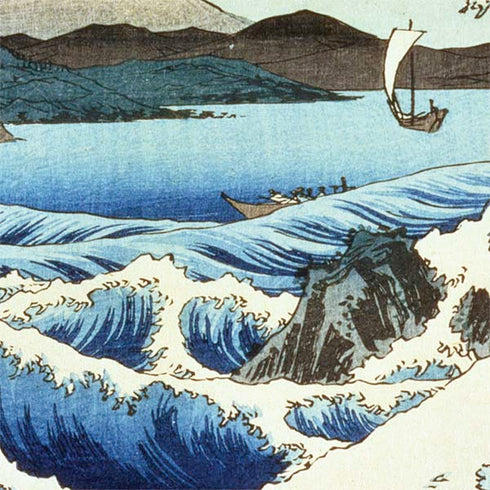 Hiroshige View from Satta Suruga Province Nintendo 2DS XL (2017) Skin